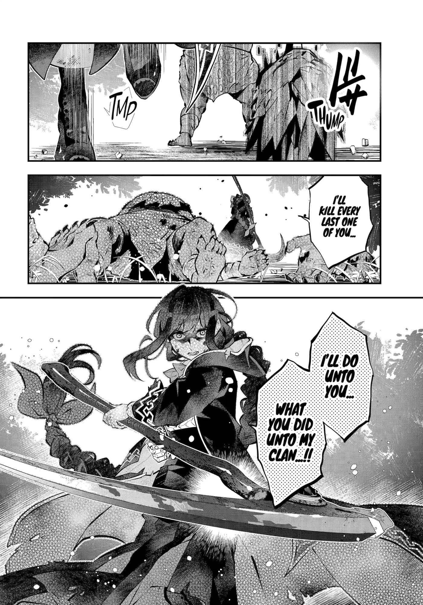 Read Maydare Tensei Monogatari chapter 60 image 23 on Lezhin