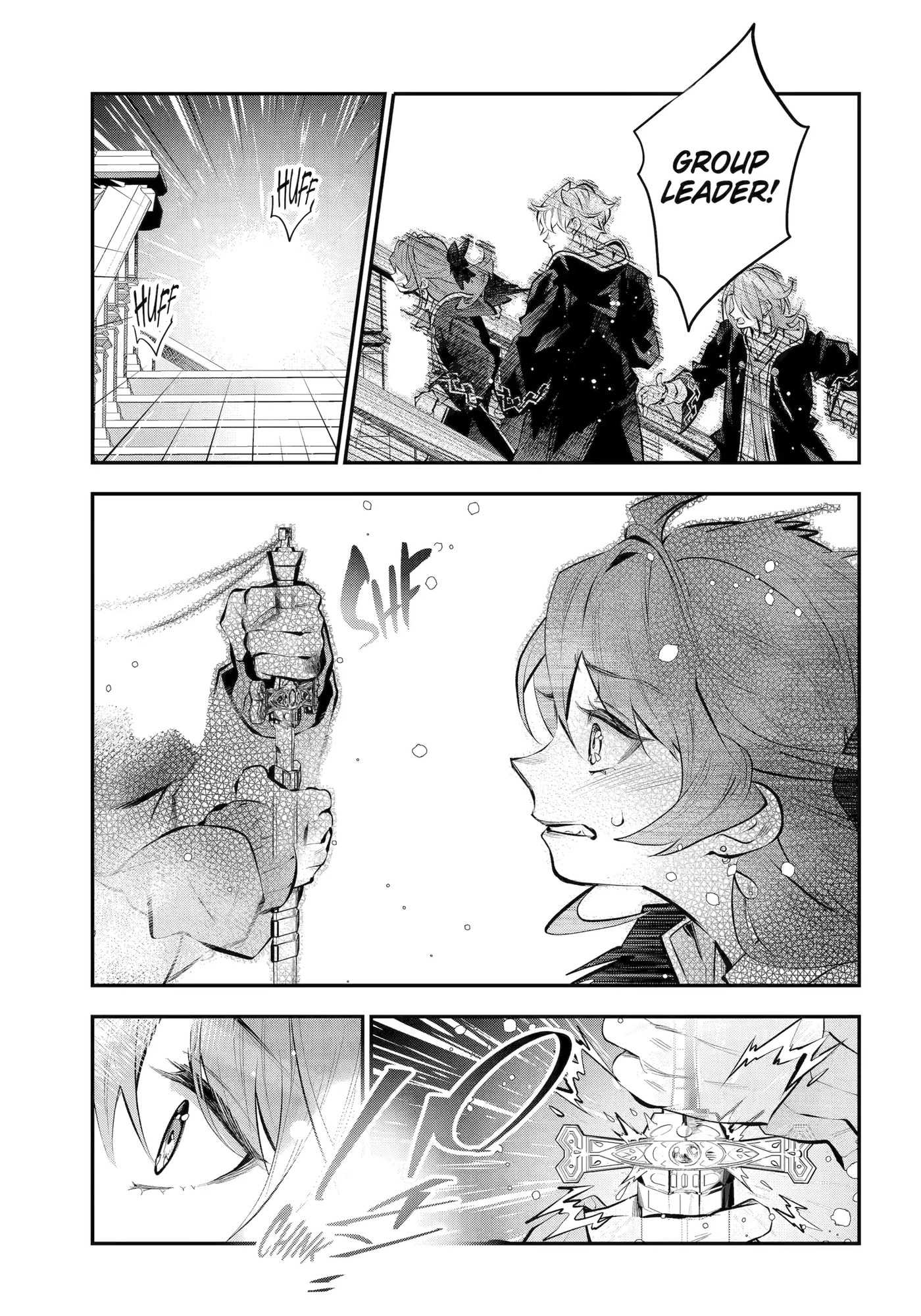 Read Maydare Tensei Monogatari chapter 60 image 6 on Lezhin
