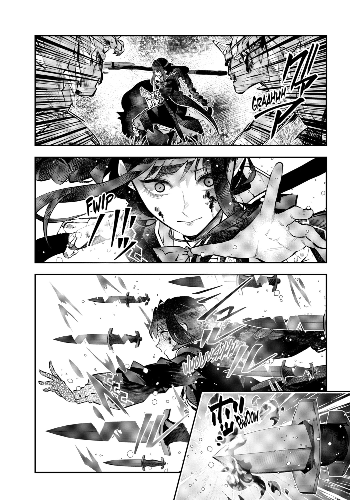 Read Maydare Tensei Monogatari chapter 61.1 image 2 on Lezhin