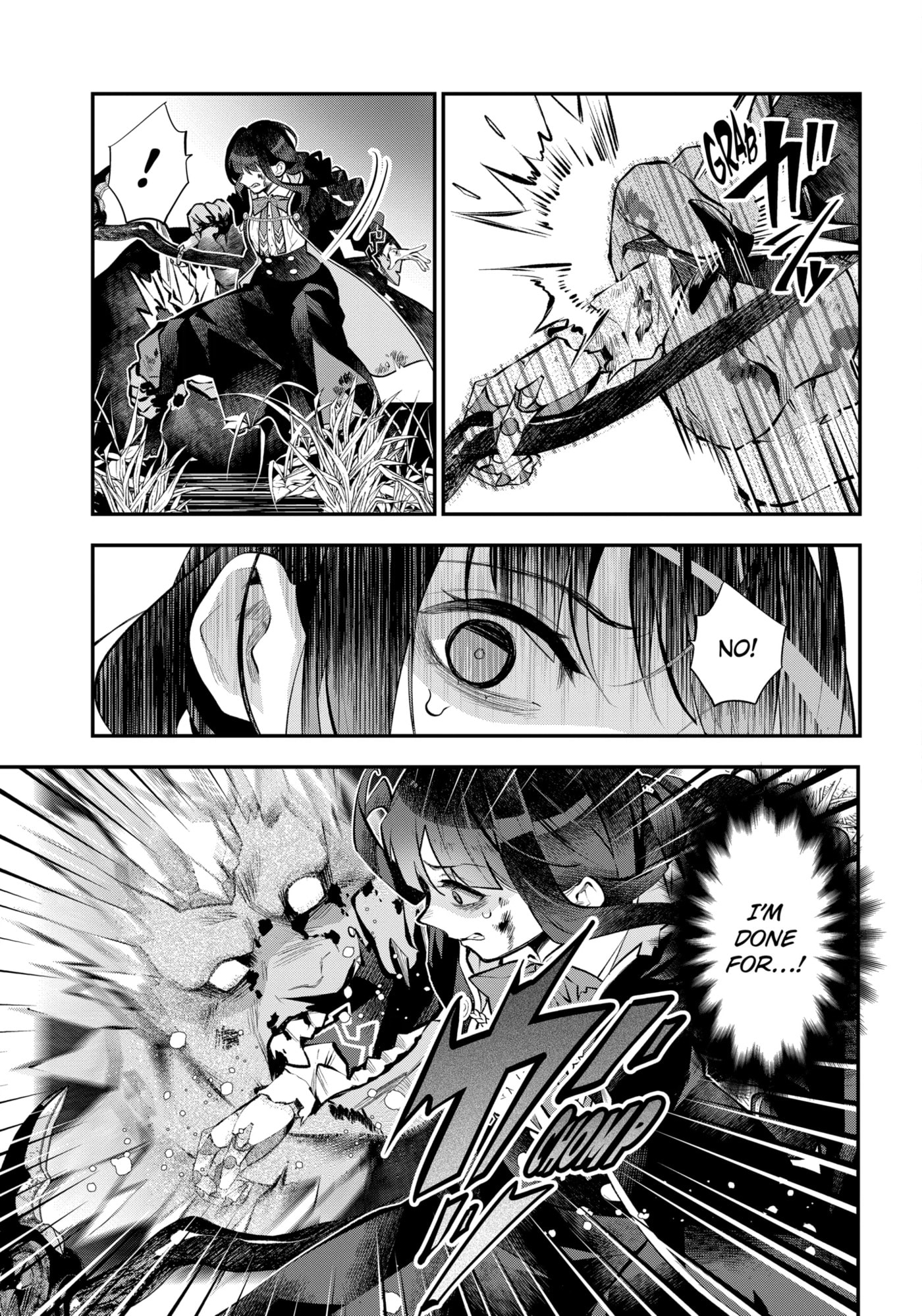Read Maydare Tensei Monogatari chapter 61.1 image 4 on Lezhin