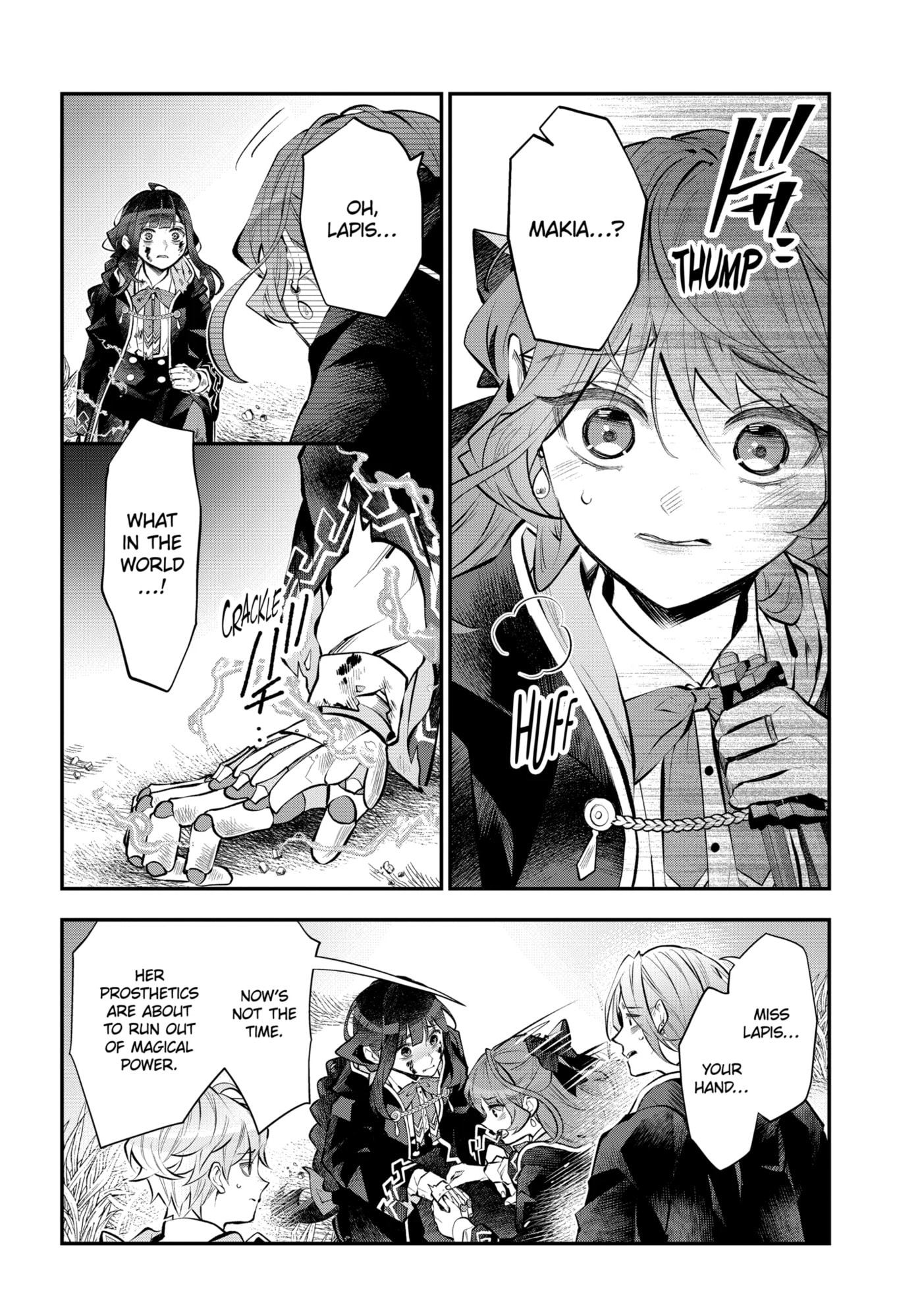 Read Maydare Tensei Monogatari chapter 61.1 image 6 on Lezhin