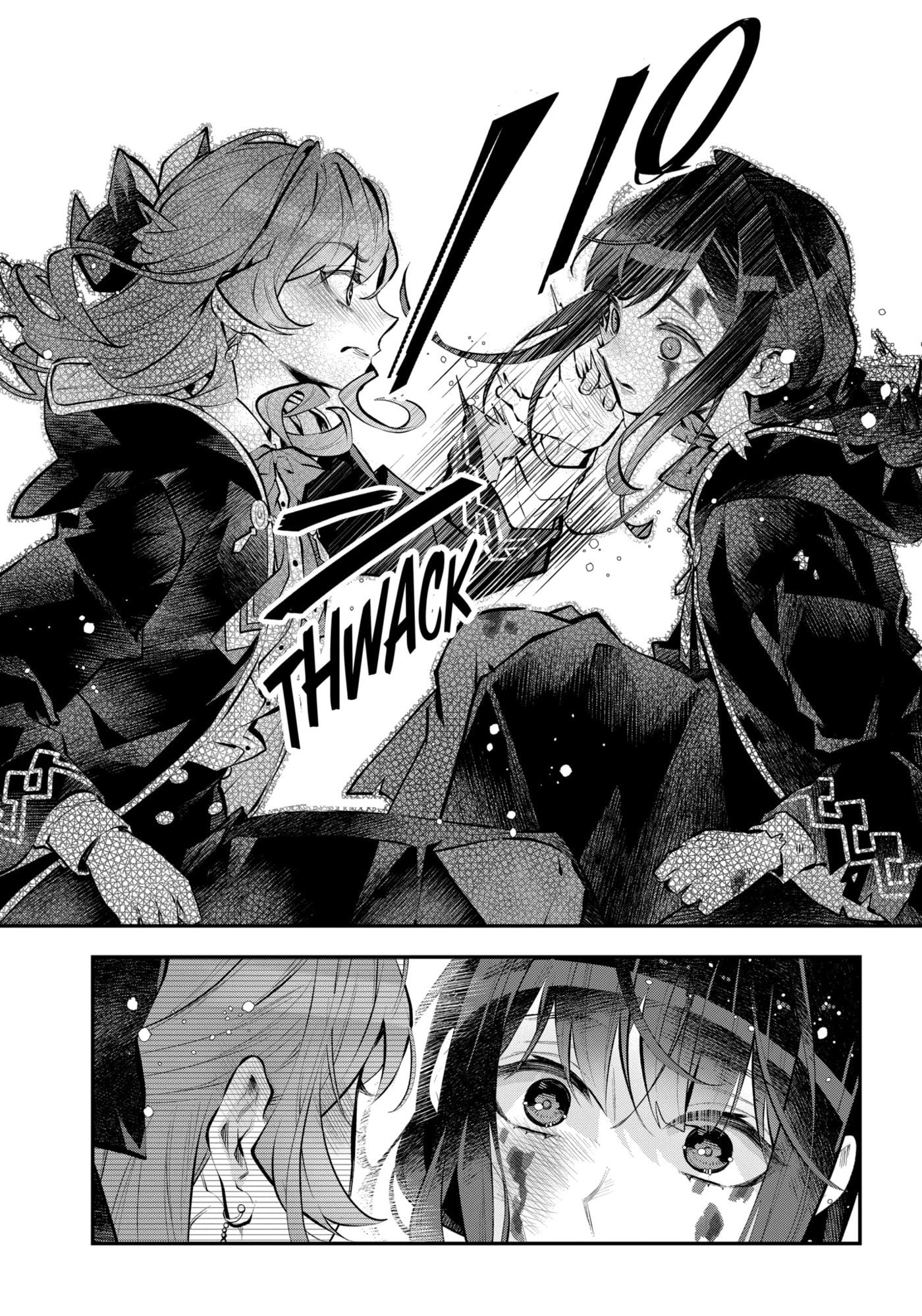 Read Maydare Tensei Monogatari chapter 61.1 image 9 on Lezhin