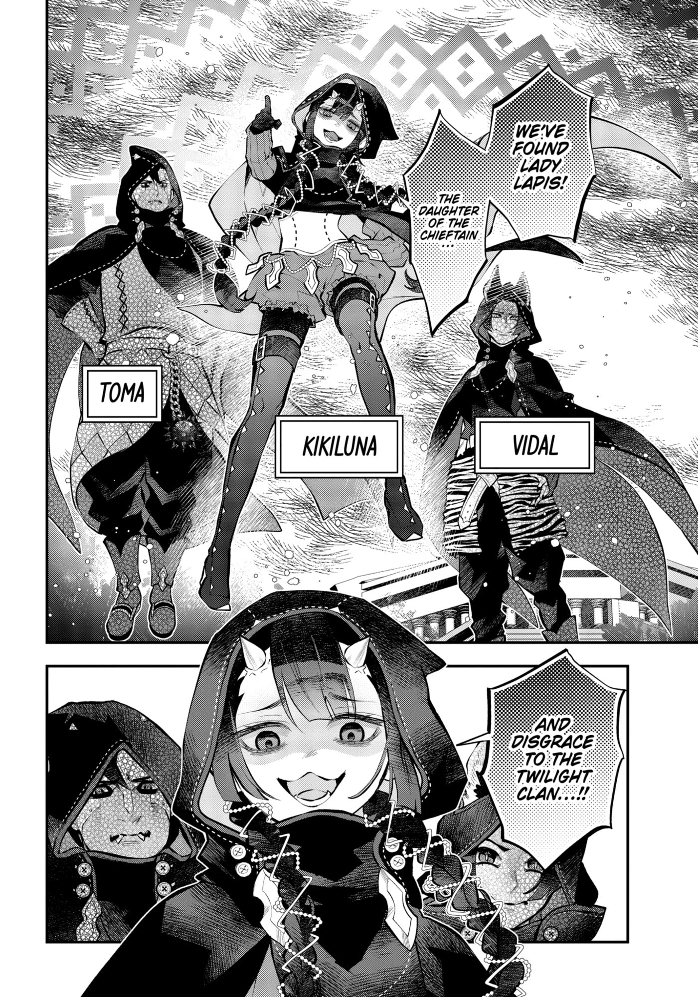Read Maydare Tensei Monogatari chapter 61.2 image 1 on Lezhin