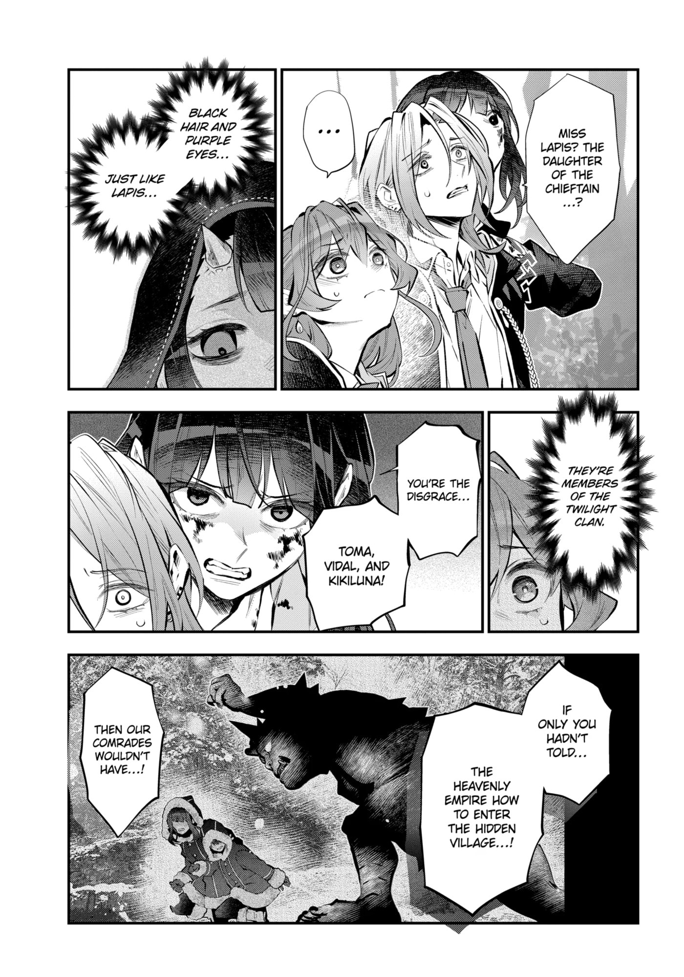 Read Maydare Tensei Monogatari chapter 61.2 image 2 on Lezhin