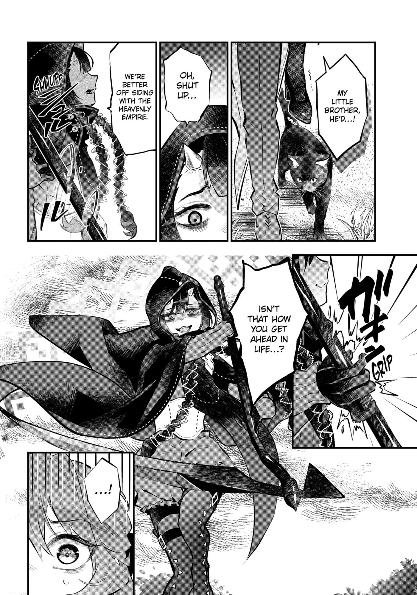 Read Maydare Tensei Monogatari chapter 61.2 image 3 on Lezhin