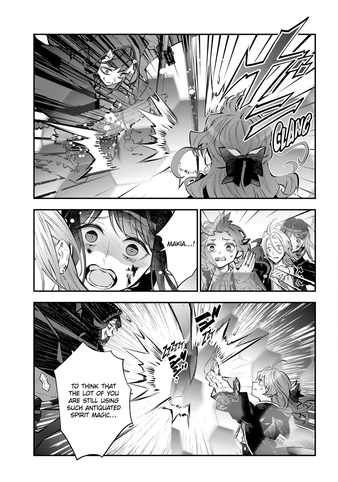 Read Maydare Tensei Monogatari chapter 61.2 image 6 on Lezhin