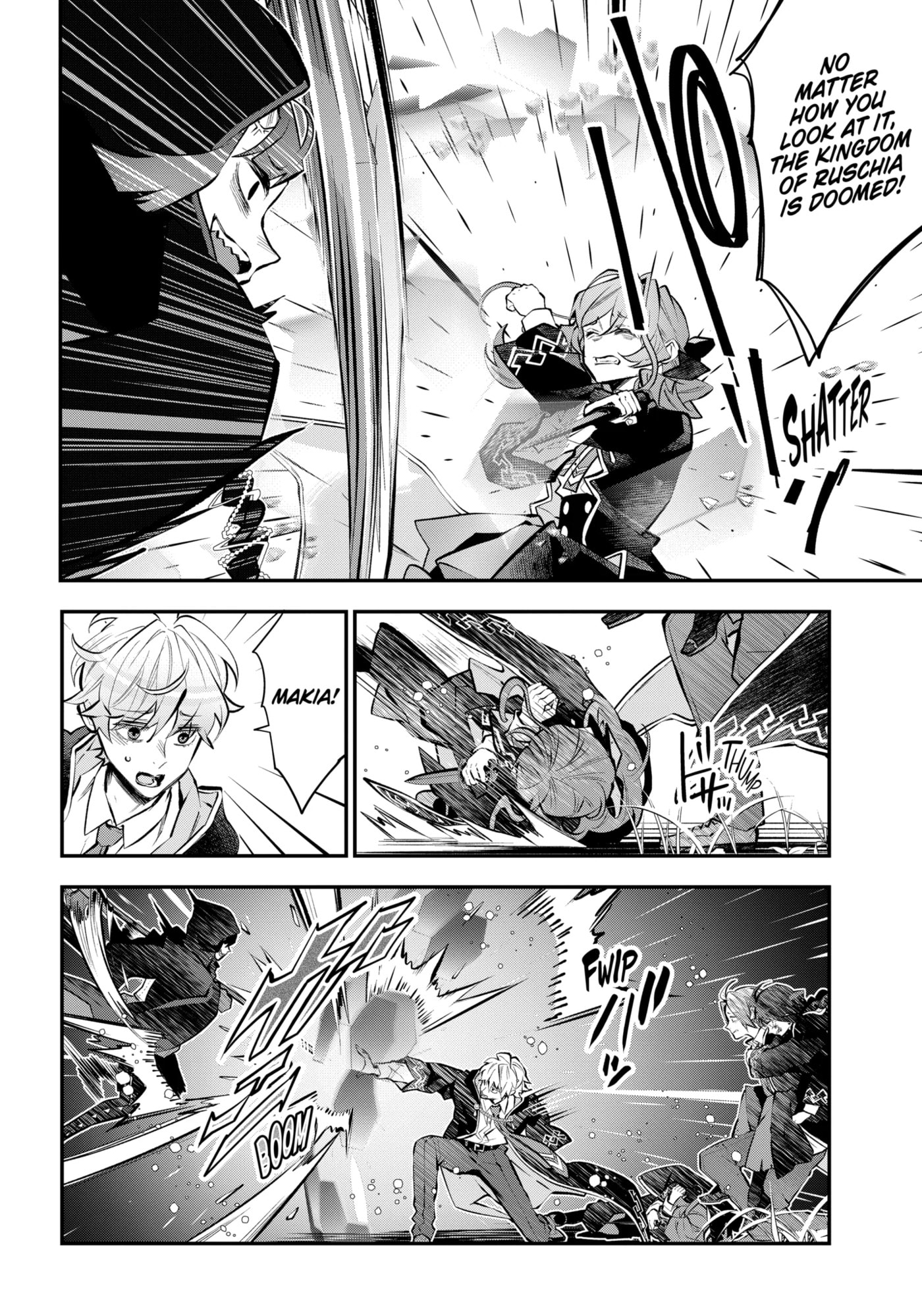 Read Maydare Tensei Monogatari chapter 61.2 image 7 on Lezhin