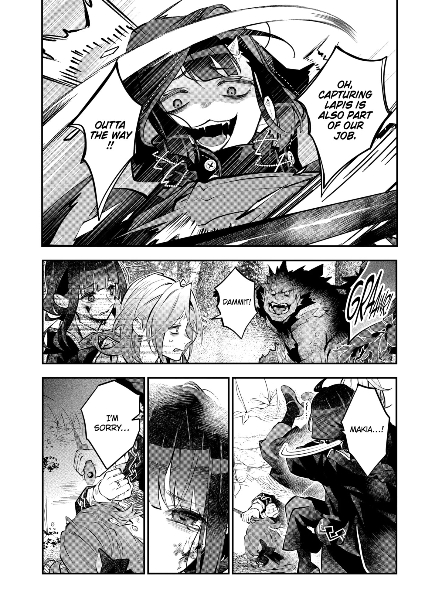 Read Maydare Tensei Monogatari chapter 61.2 image 8 on Lezhin