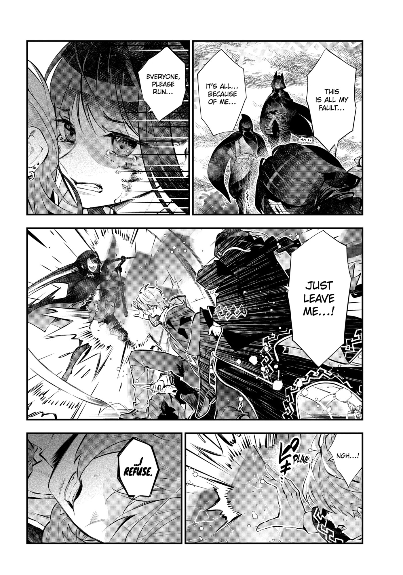 Read Maydare Tensei Monogatari chapter 61.2 image 9 on Lezhin