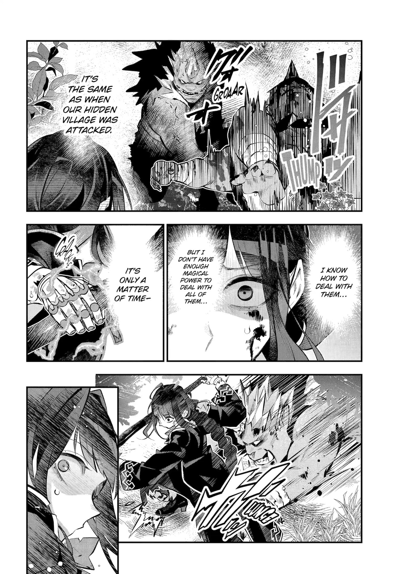Read Maydare Tensei Monogatari chapter 61 image 1 on Lezhin