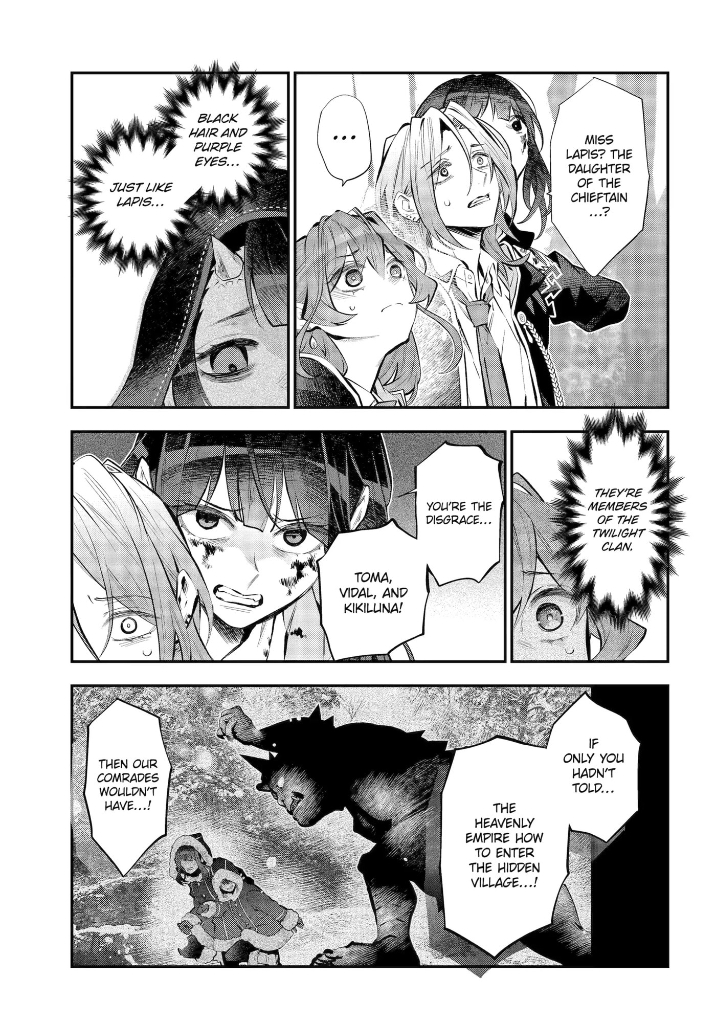 Read Maydare Tensei Monogatari chapter 61 image 15 on Lezhin