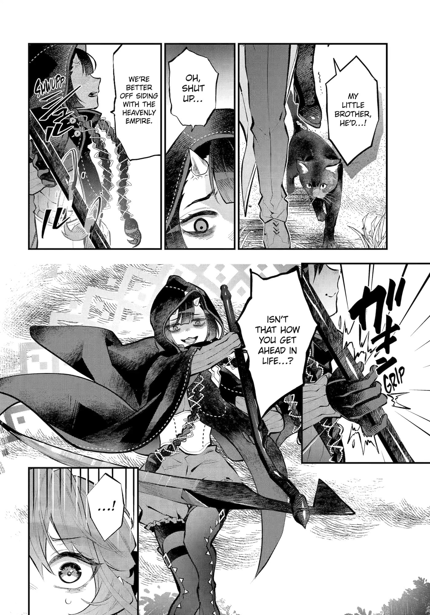 Read Maydare Tensei Monogatari chapter 61 image 16 on Lezhin