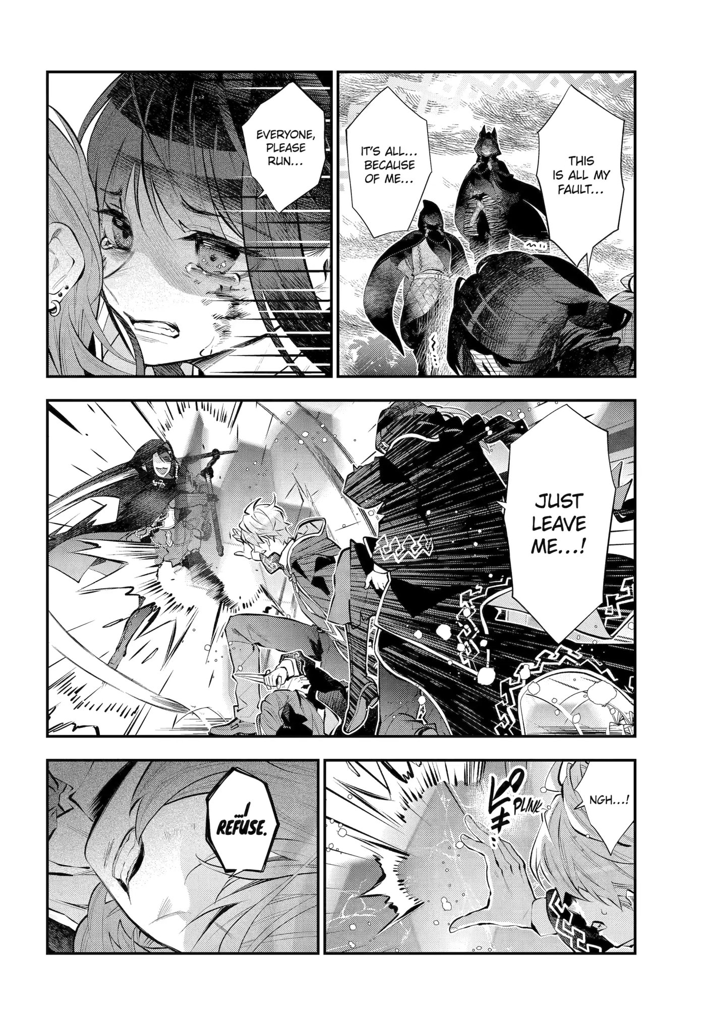 Read Maydare Tensei Monogatari chapter 61 image 22 on Lezhin
