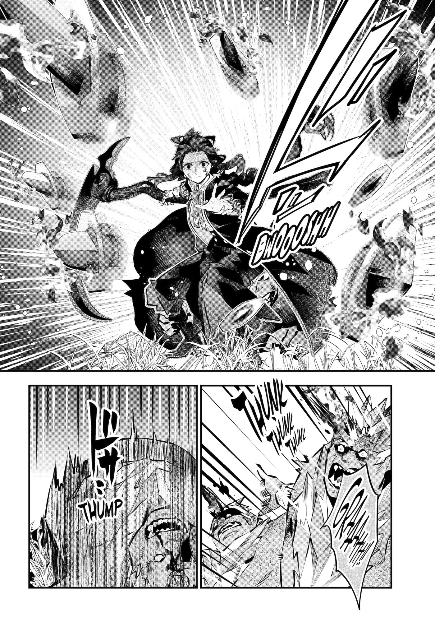 Read Maydare Tensei Monogatari chapter 61 image 3 on Lezhin