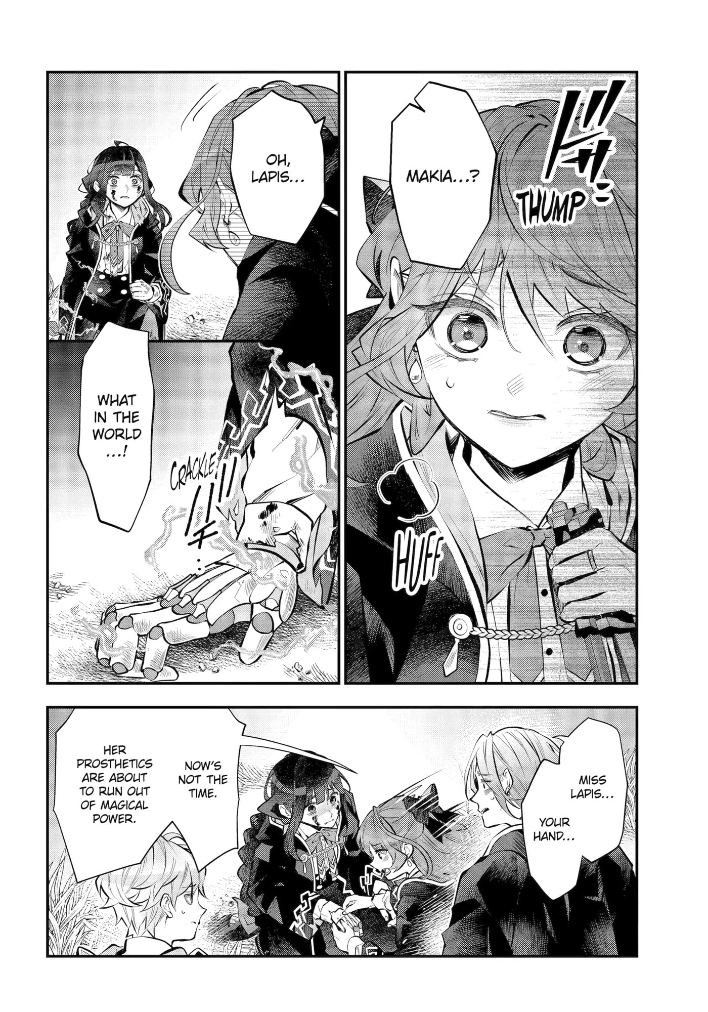 Read Maydare Tensei Monogatari chapter 61 image 6 on Lezhin