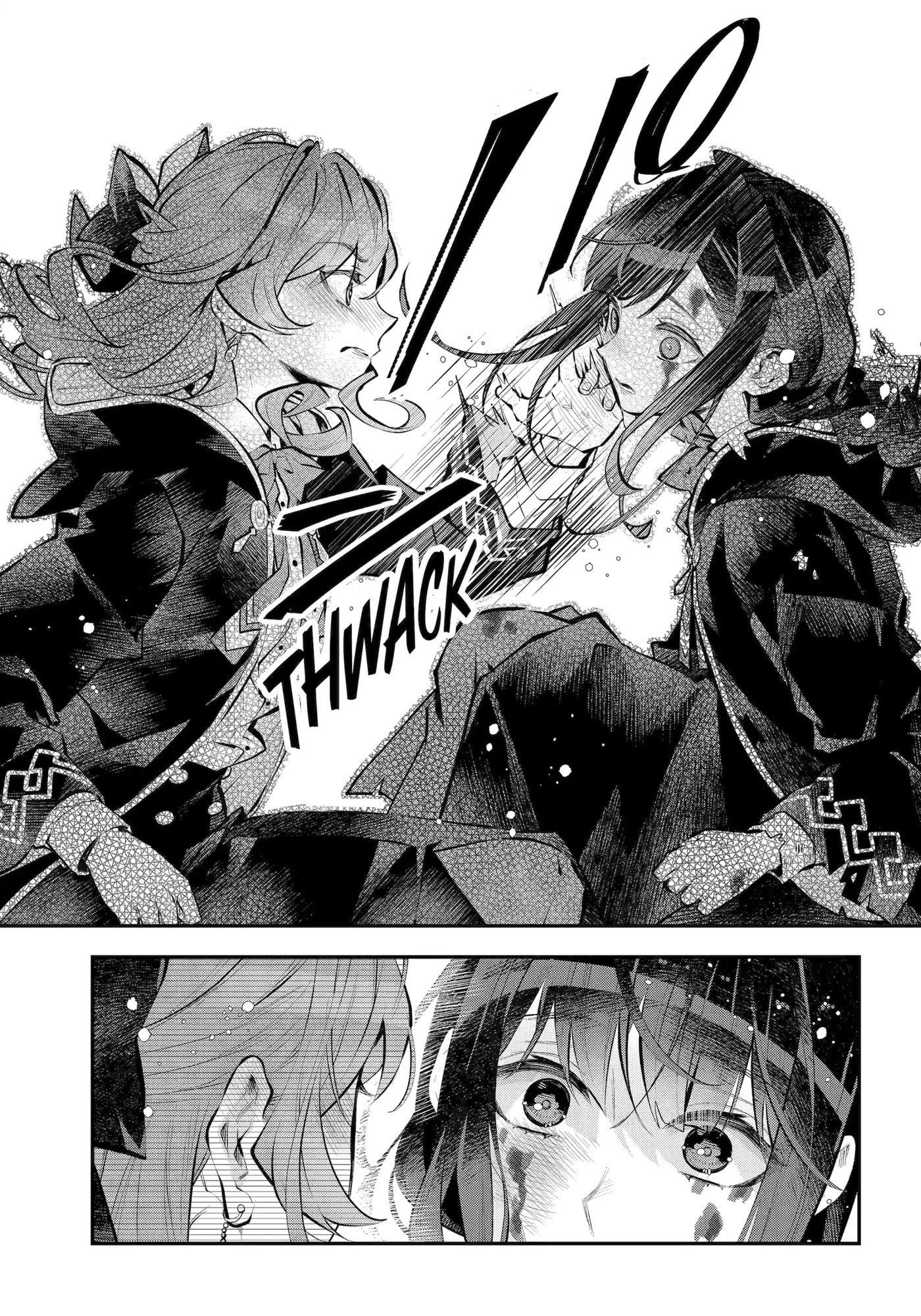 Read Maydare Tensei Monogatari chapter 61 image 9 on Lezhin
