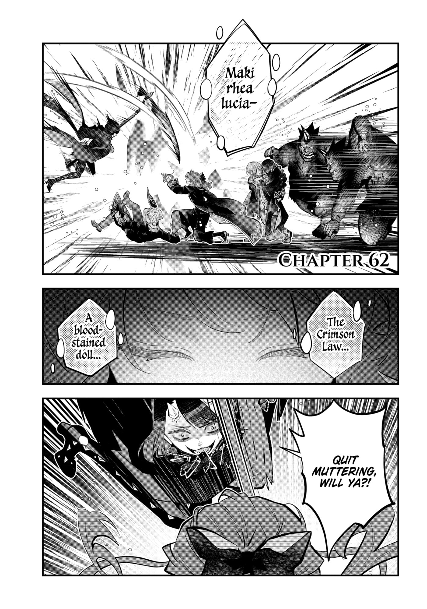 Read Maydare Tensei Monogatari chapter 62.1 image 0 on Lezhin