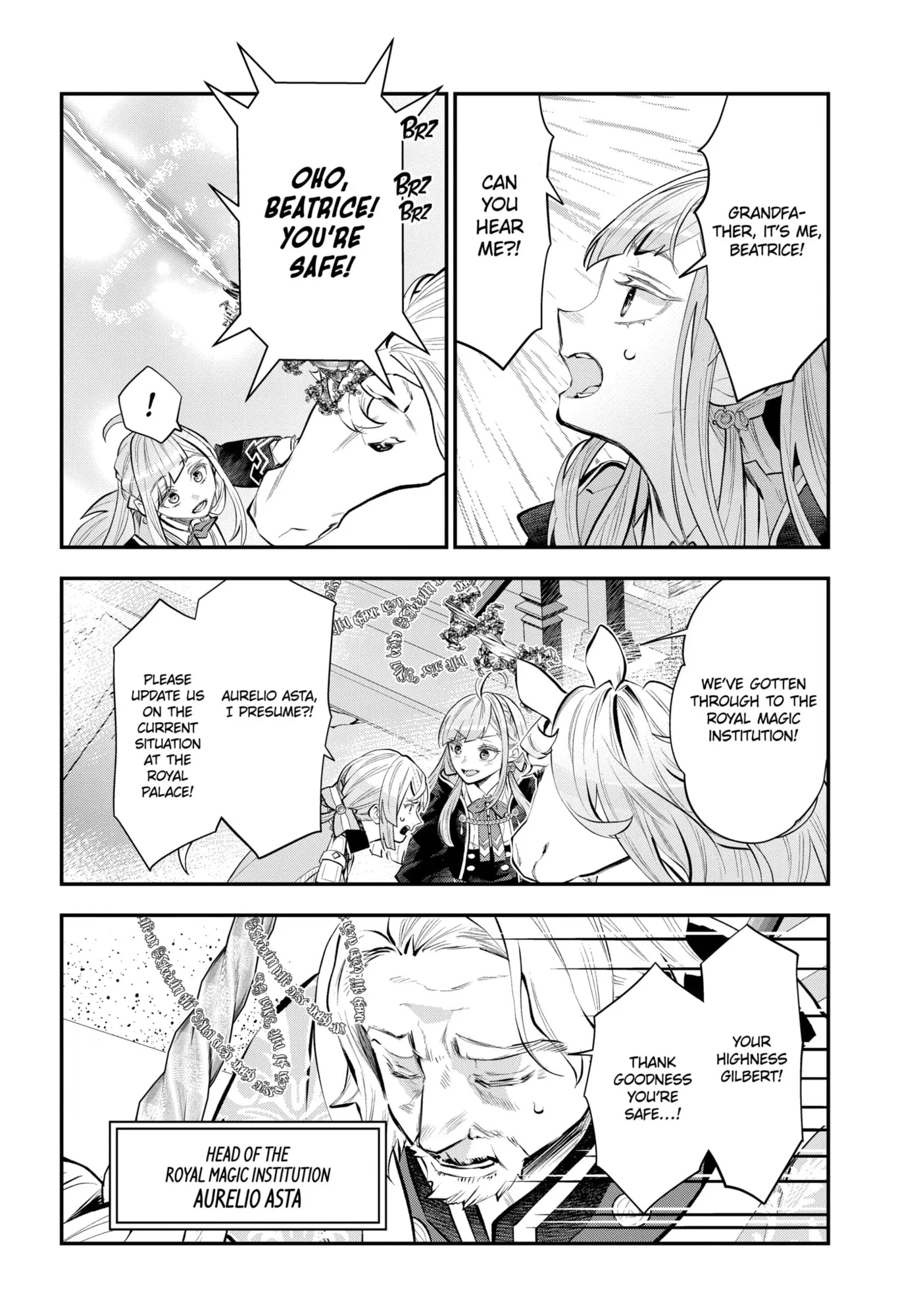 Read Maydare Tensei Monogatari chapter 62.2 image 3 on Lezhin