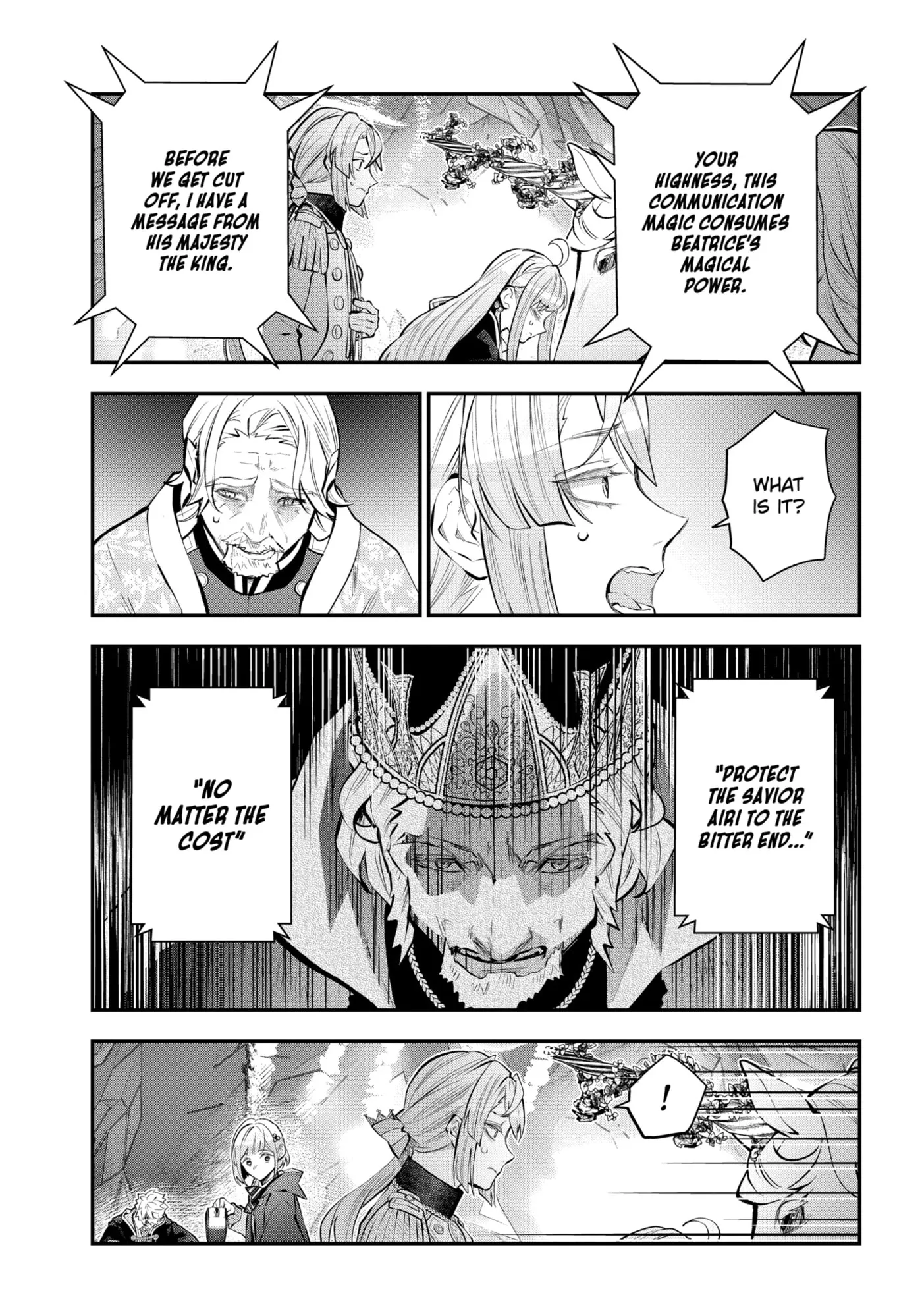 Read Maydare Tensei Monogatari chapter 62.2 image 6 on Lezhin