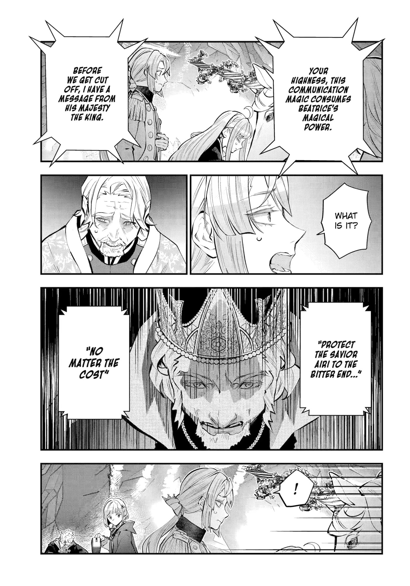 Read Maydare Tensei Monogatari chapter 62 image 15 on Lezhin