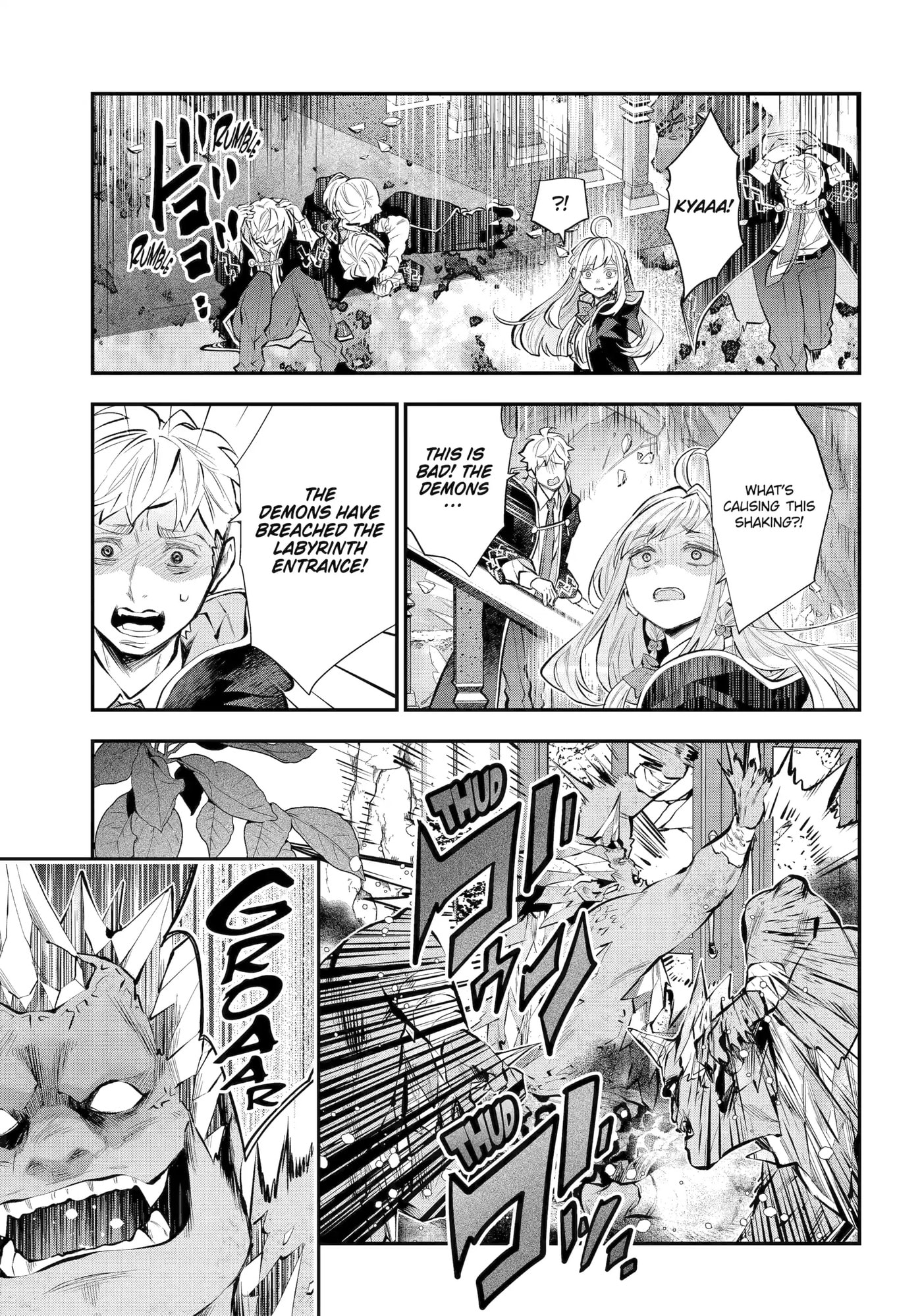 Read Maydare Tensei Monogatari chapter 62 image 19 on Lezhin