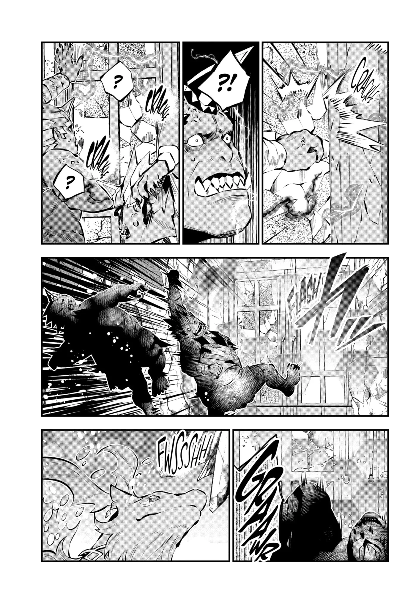 Read Maydare Tensei Monogatari chapter 63.2 image 0 on Lezhin