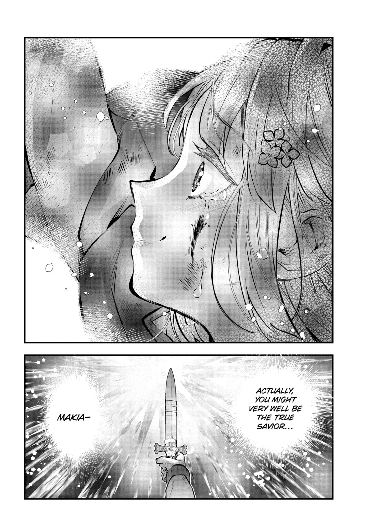 Read Maydare Tensei Monogatari chapter 63.2 image 5 on Lezhin