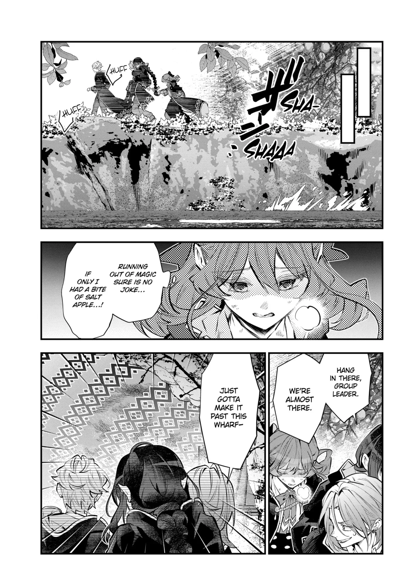 Read Maydare Tensei Monogatari chapter 63.2 image 8 on Lezhin