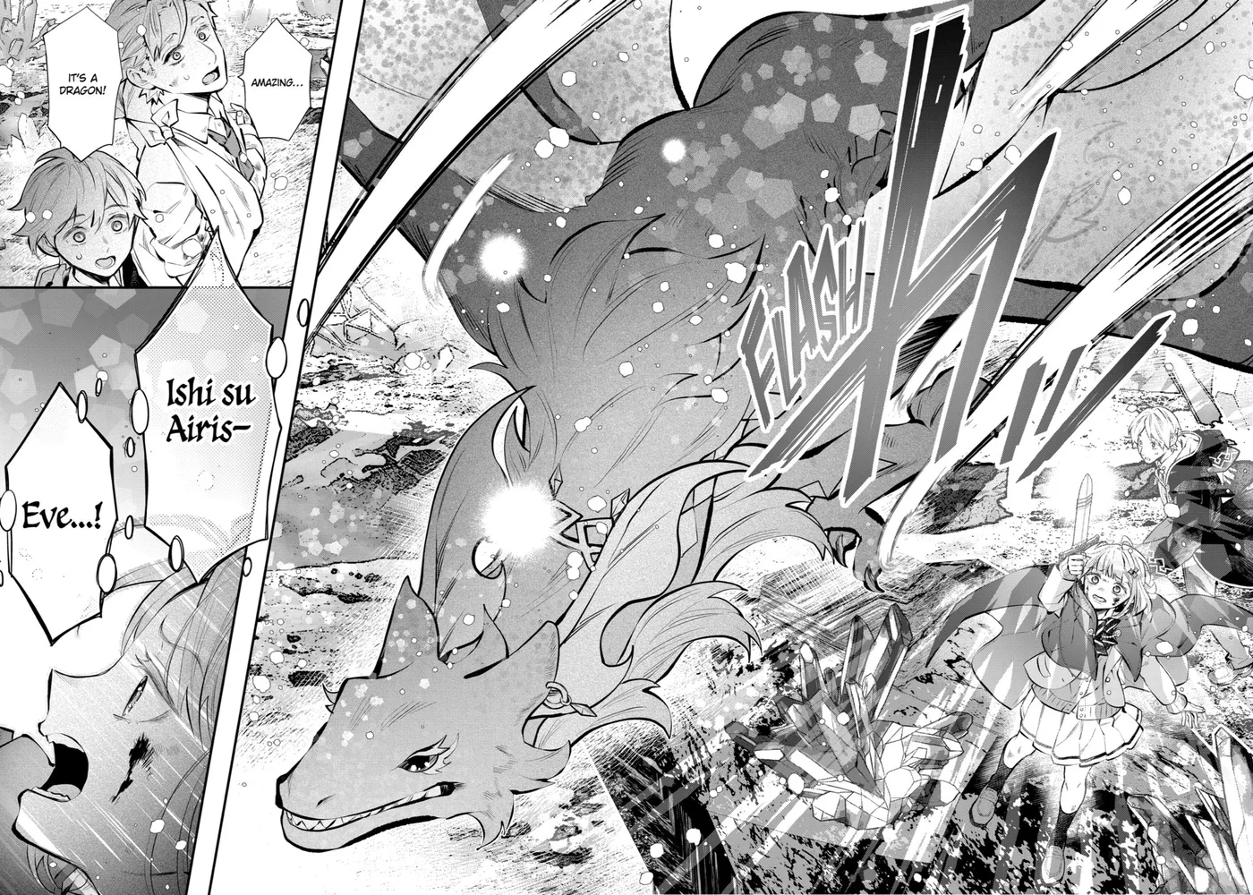 Read Maydare Tensei Monogatari chapter 63 image 12 on Lezhin