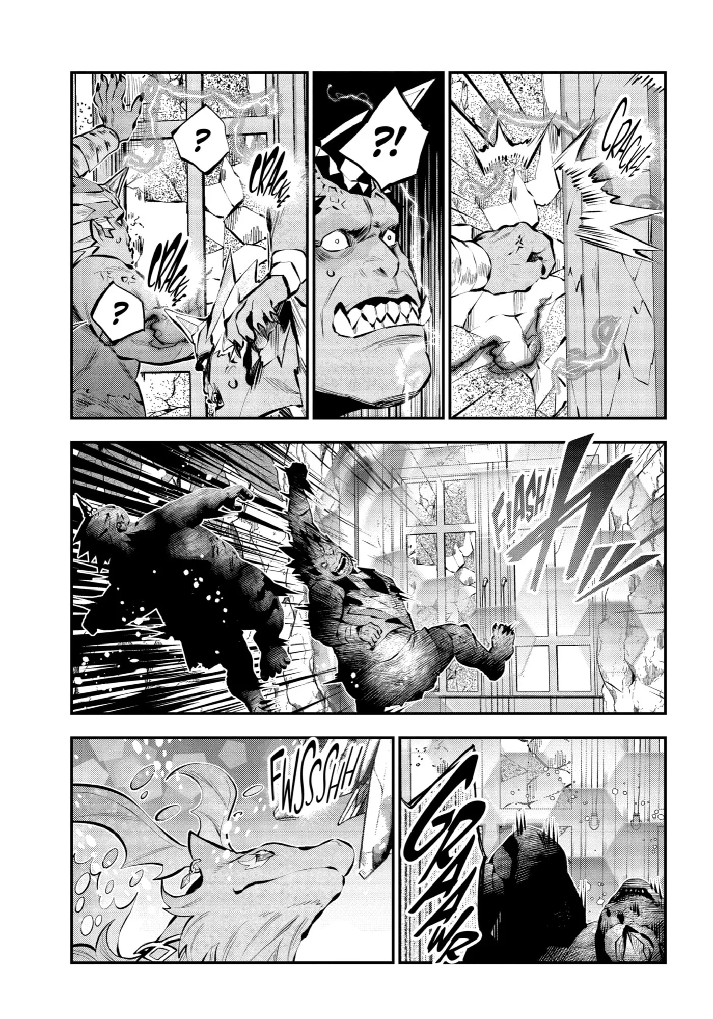Read Maydare Tensei Monogatari chapter 63 image 14 on Lezhin