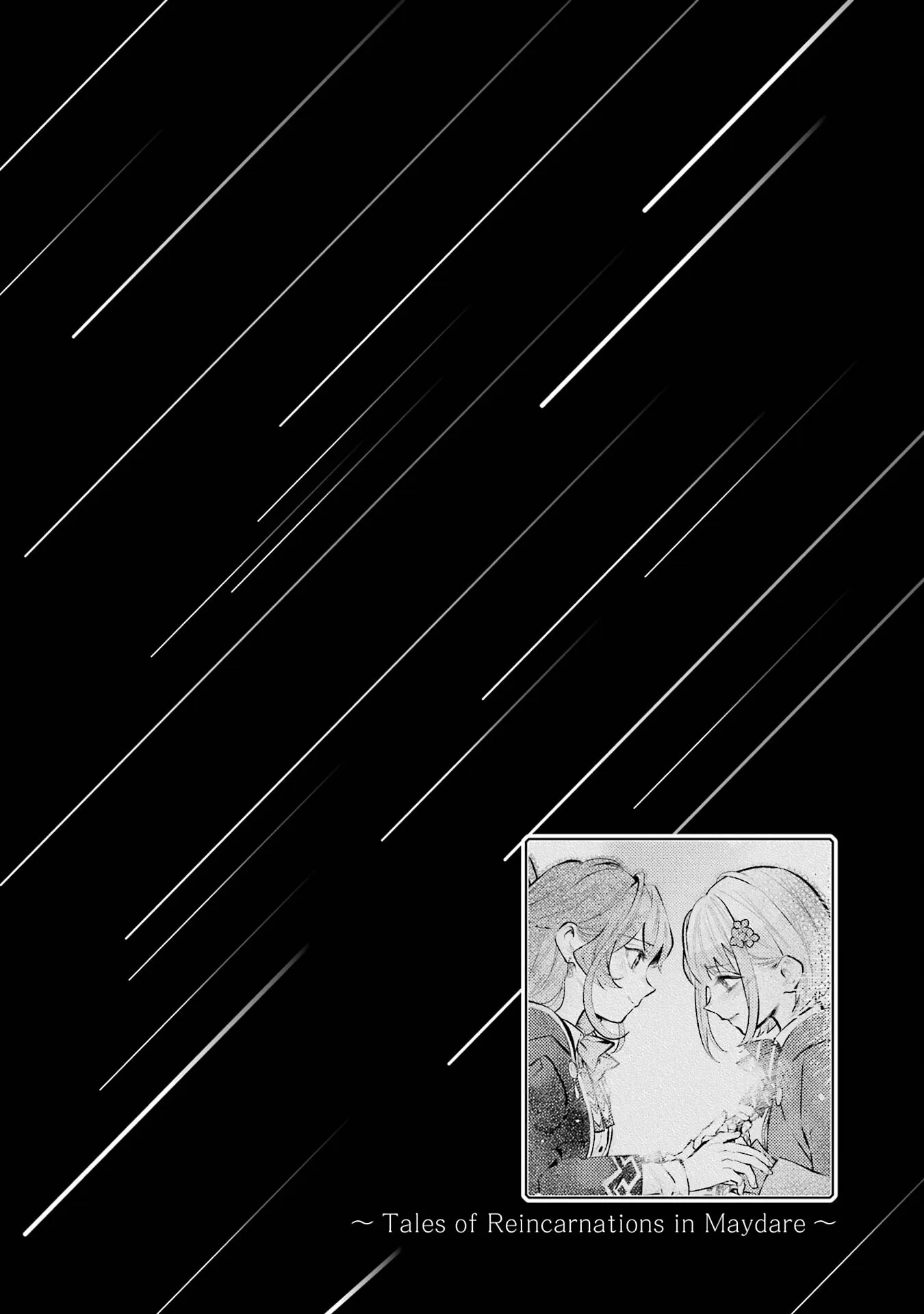 Read Maydare Tensei Monogatari chapter 63 image 25 on Lezhin