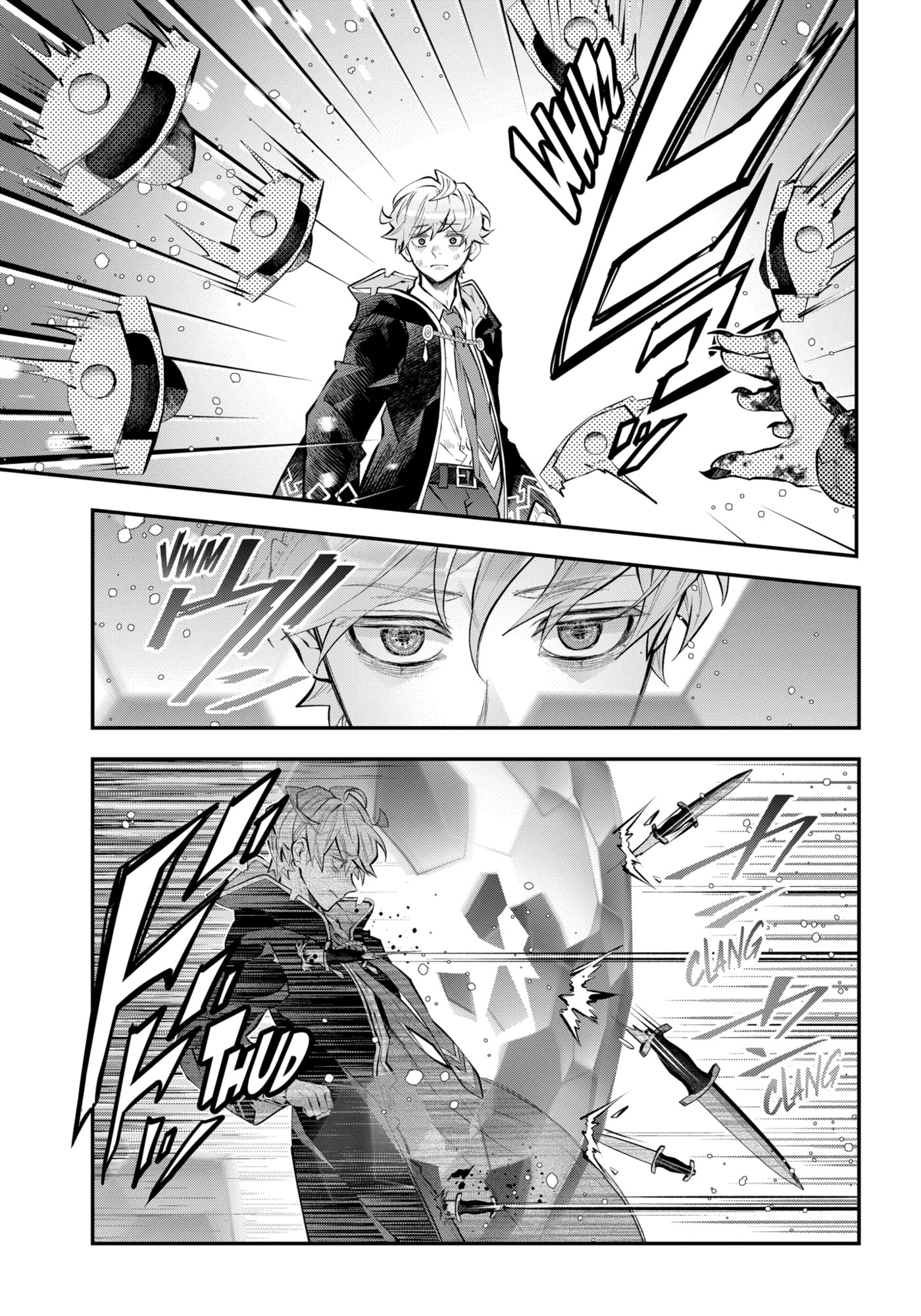 Read Maydare Tensei Monogatari chapter 64.1 image 12 on Lezhin