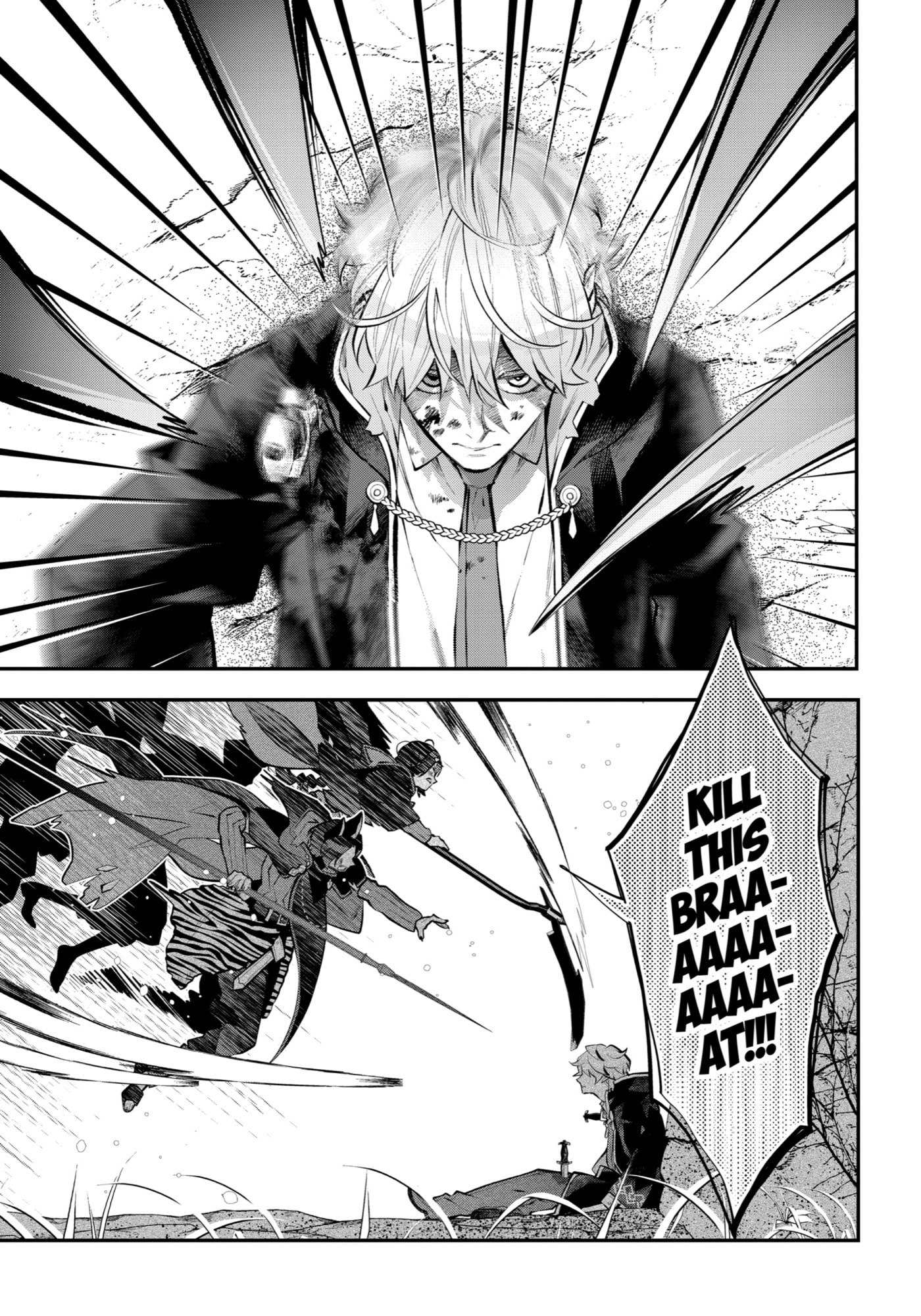 Read Maydare Tensei Monogatari chapter 64 image 18 on Lezhin