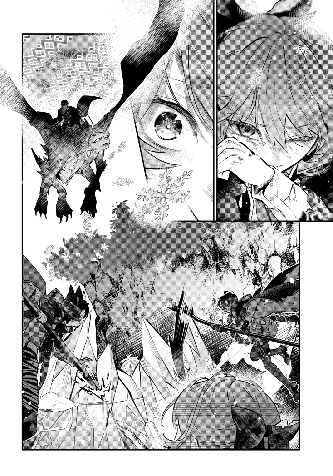 Read Maydare Tensei Monogatari chapter 64 image 21 on Lezhin