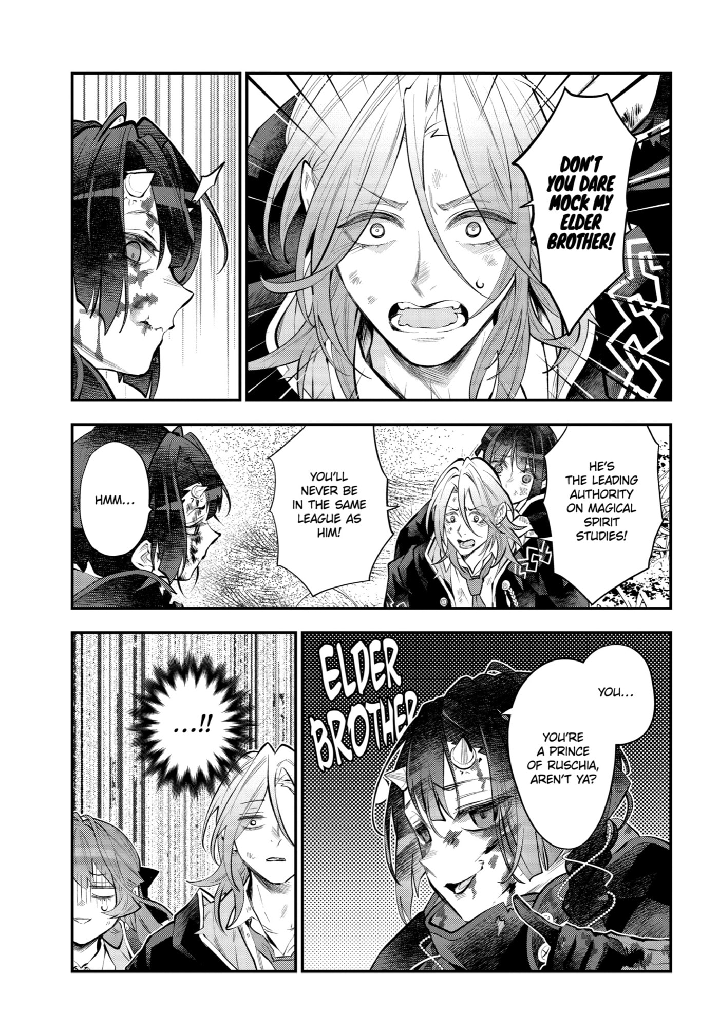 Read Maydare Tensei Monogatari chapter 64 image 4 on Lezhin