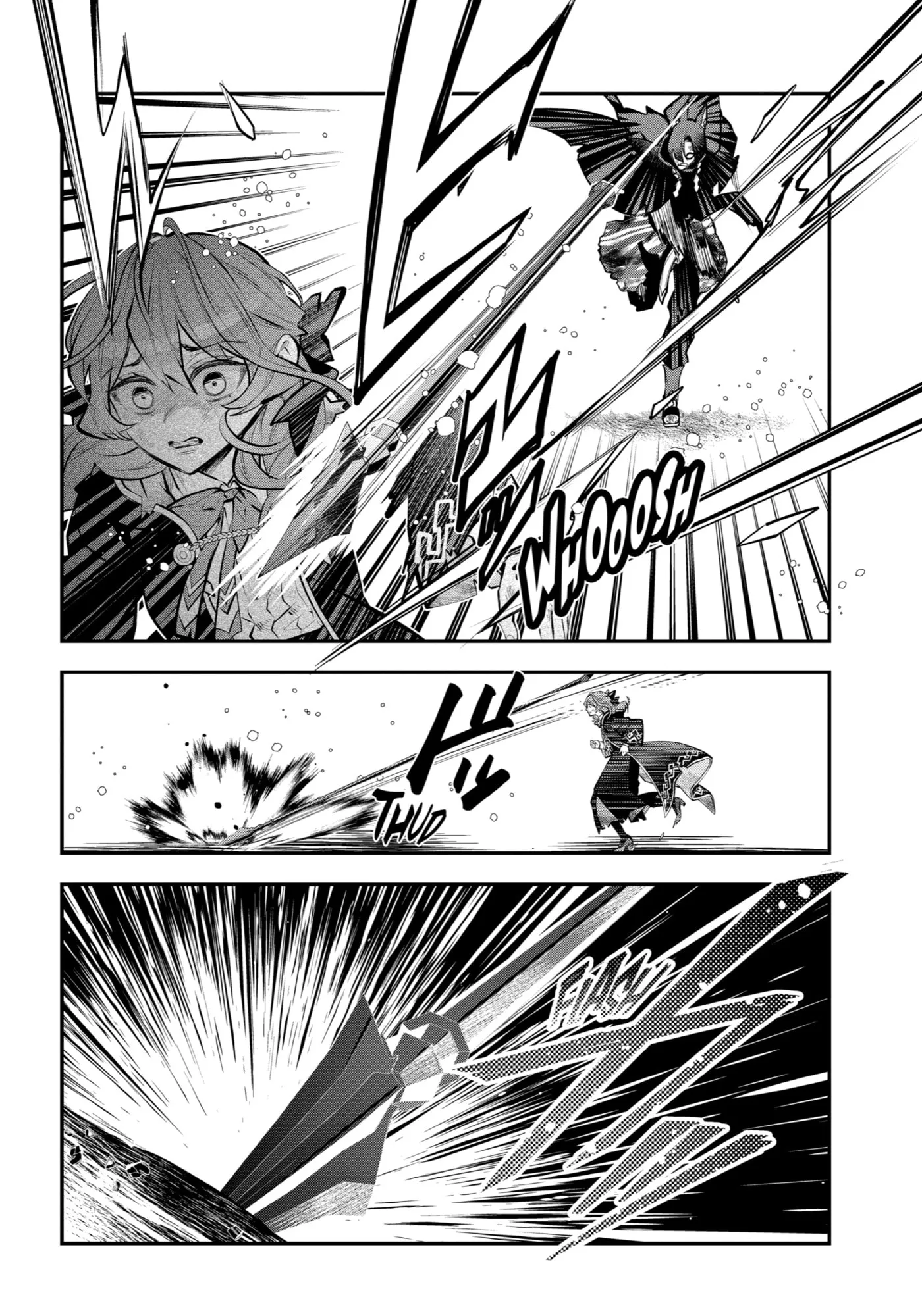 Read Maydare Tensei Monogatari chapter 65 image 13 on Lezhin