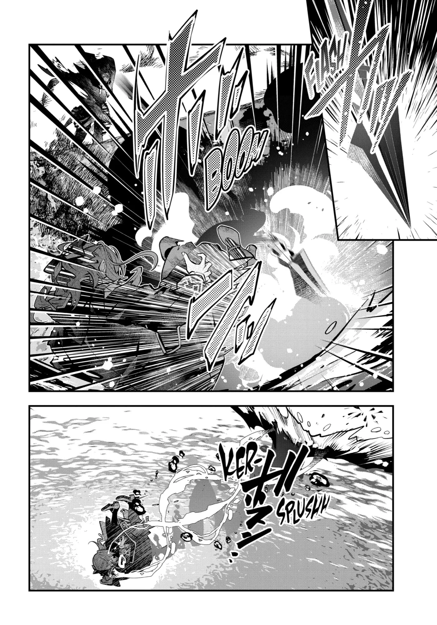 Read Maydare Tensei Monogatari chapter 65 image 17 on Lezhin