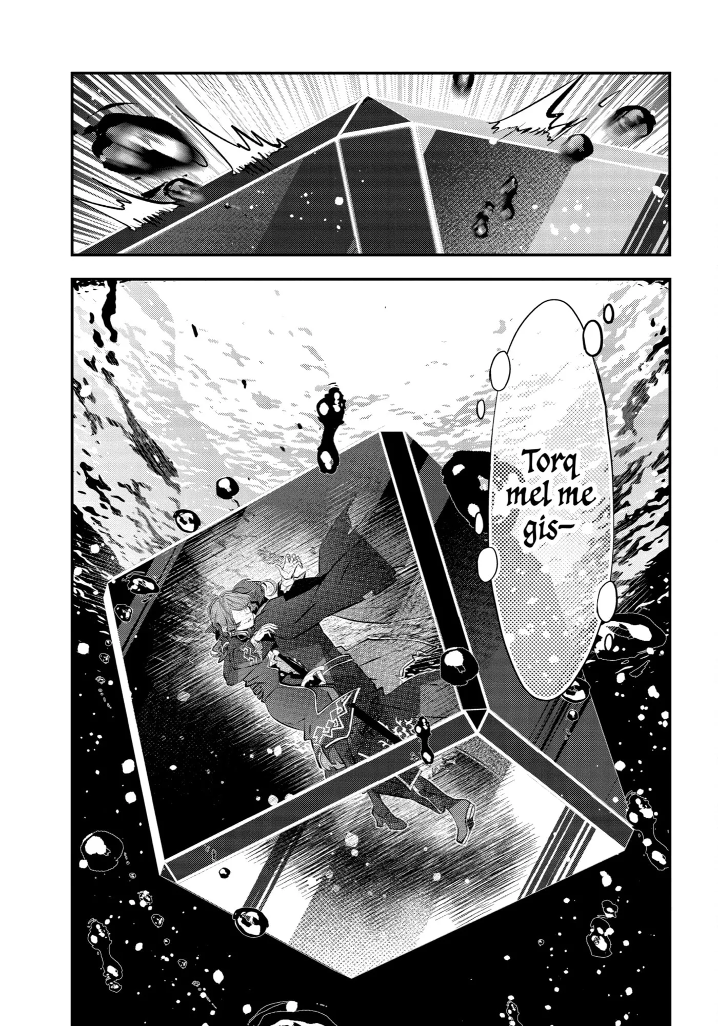 Read Maydare Tensei Monogatari chapter 65 image 20 on Lezhin