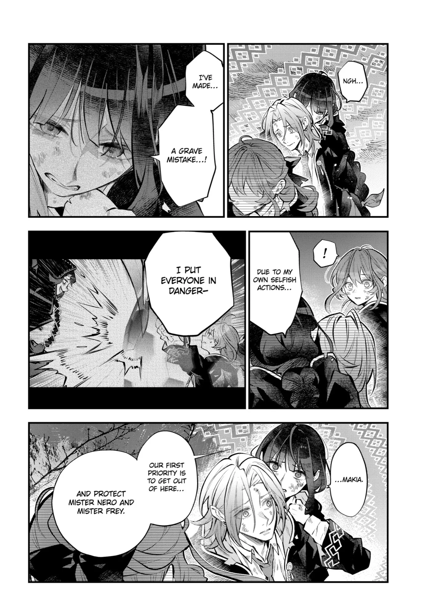 Read Maydare Tensei Monogatari chapter 65 image 7 on Lezhin