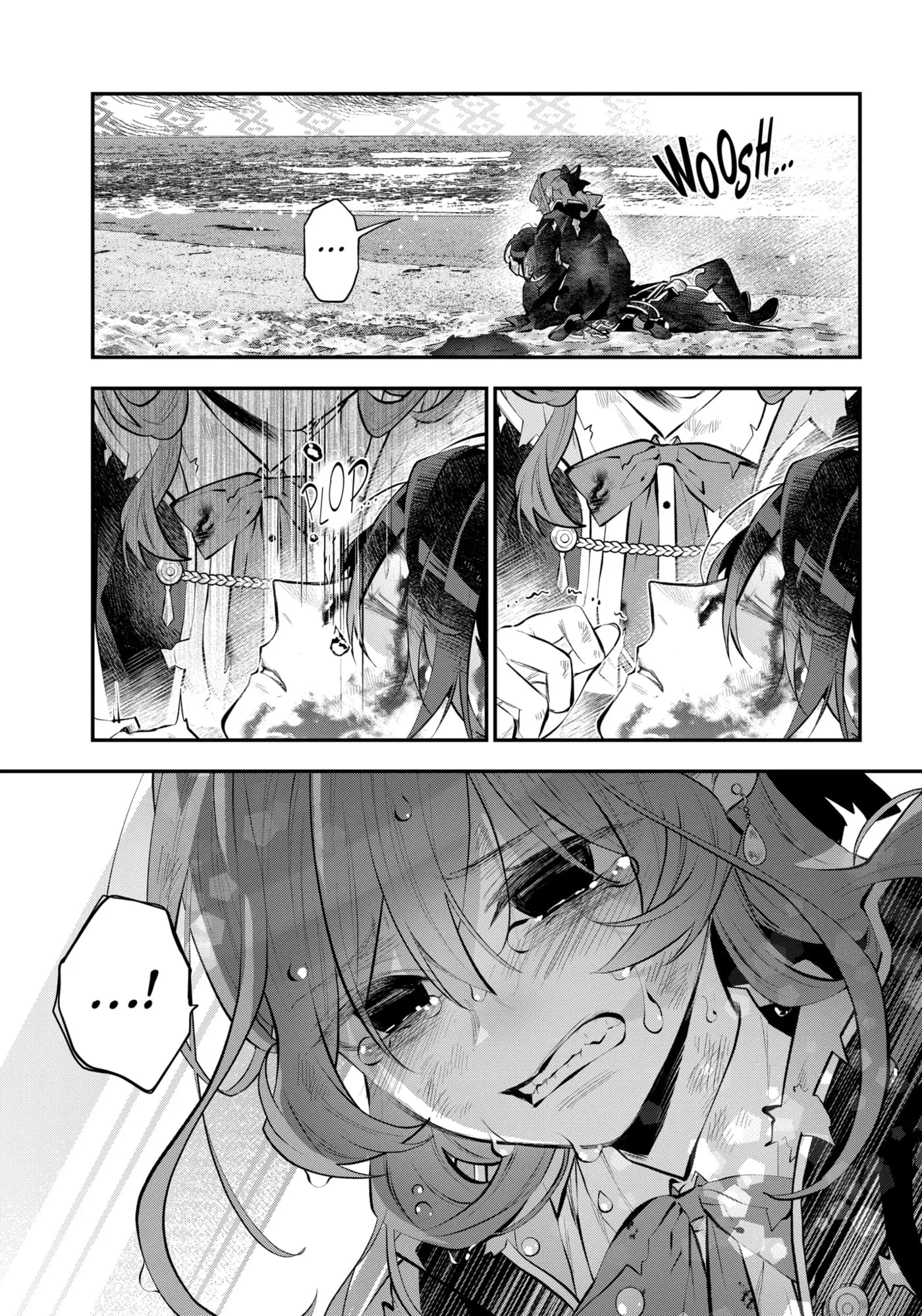 Read Maydare Tensei Monogatari chapter 66.1 image 5 on Lezhin
