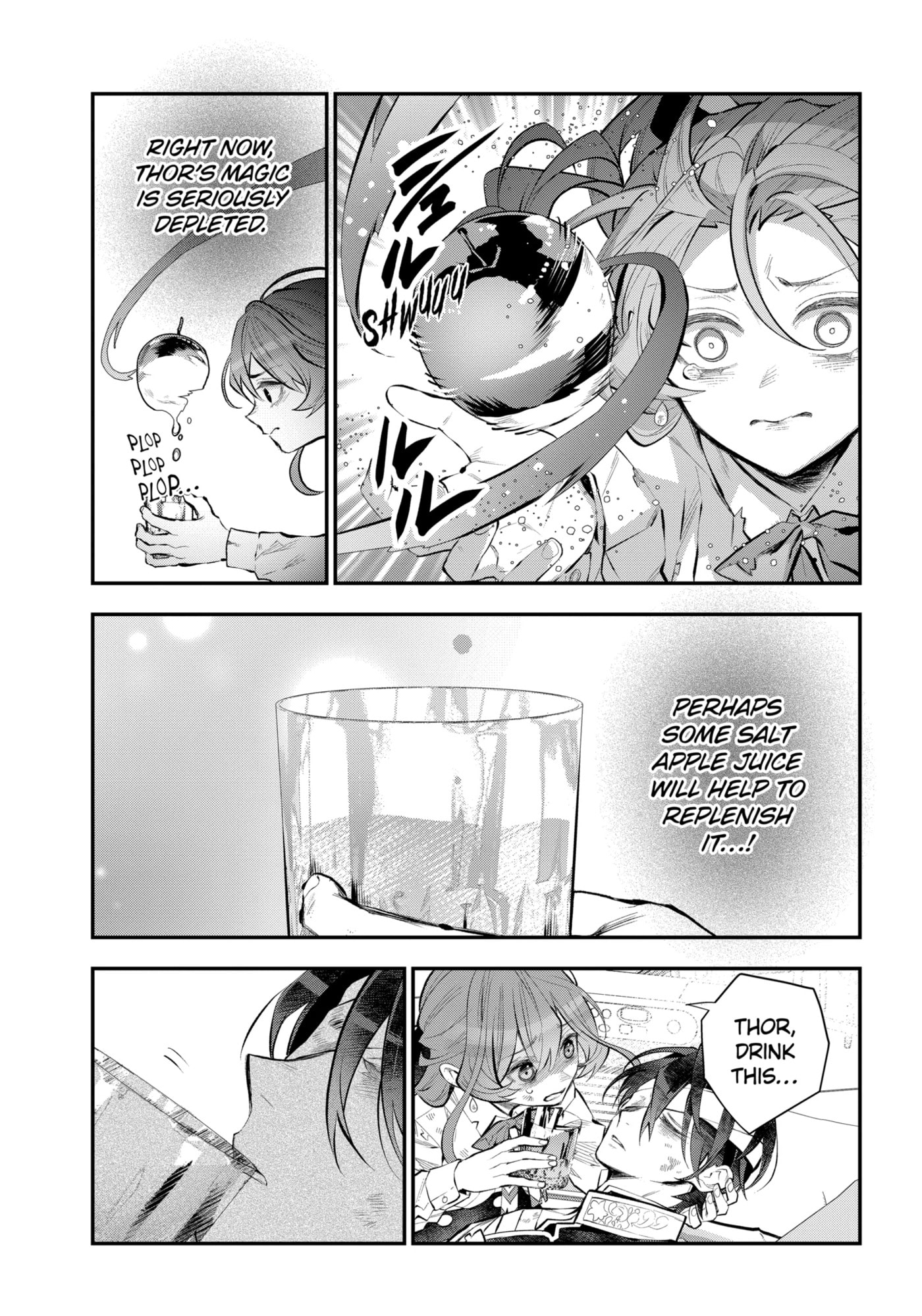 Read Maydare Tensei Monogatari chapter 66.2 image 2 on Lezhin