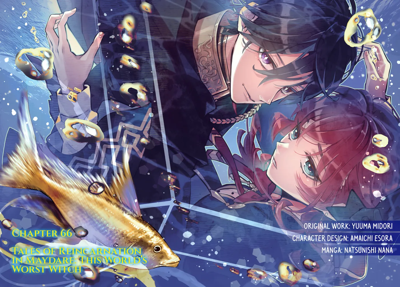 Read Maydare Tensei Monogatari chapter 66 image 1 on Lezhin