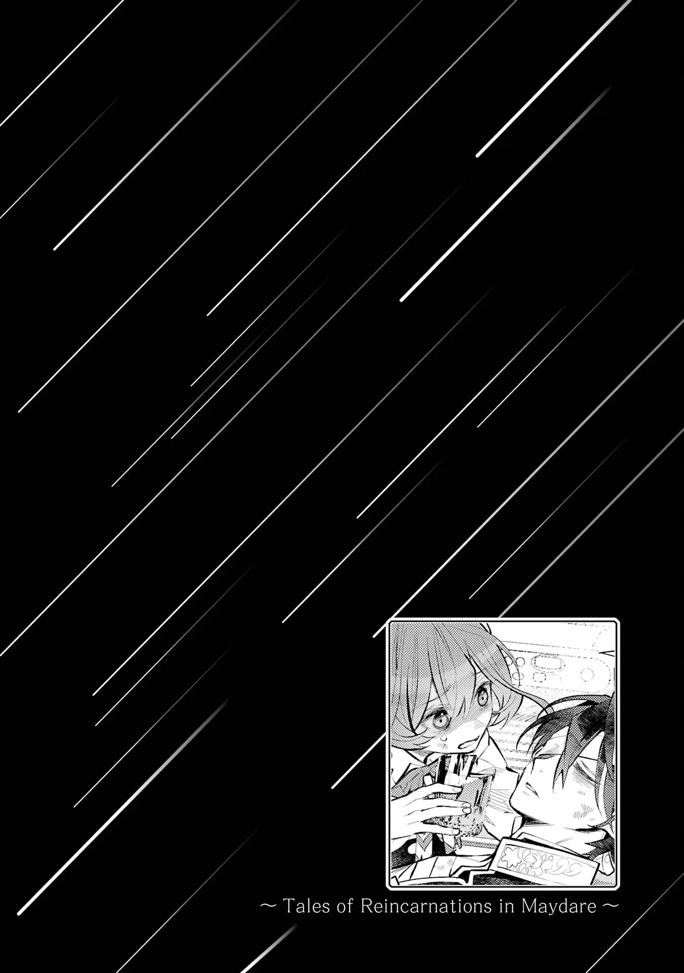 Read Maydare Tensei Monogatari chapter 66 image 25 on Lezhin