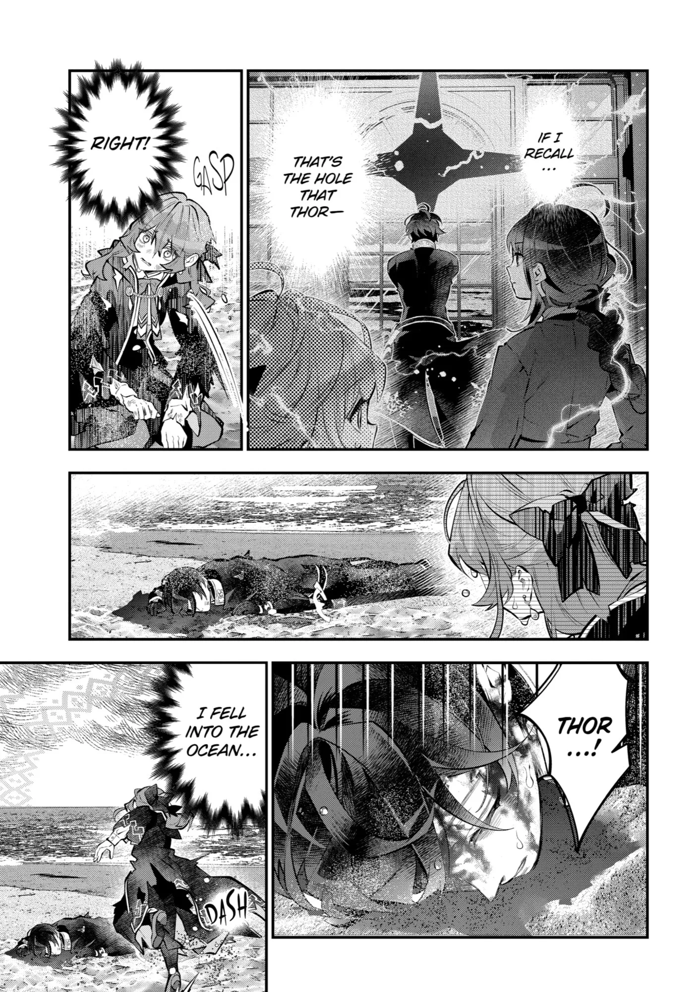 Read Maydare Tensei Monogatari chapter 66 image 3 on Lezhin