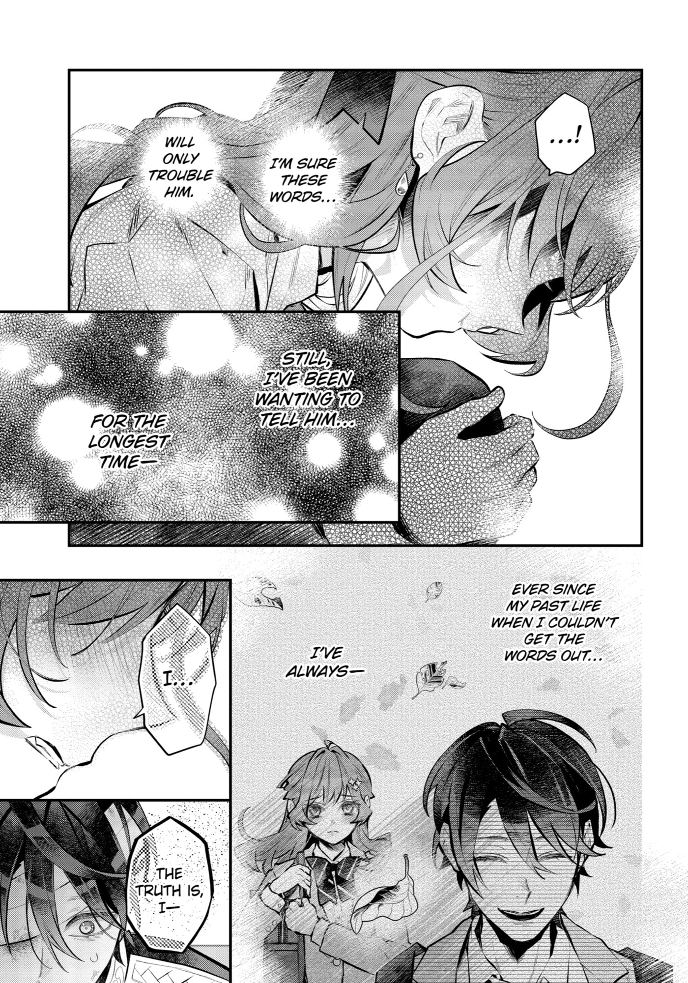 Read Maydare Tensei Monogatari chapter 67 image 18 on Lezhin