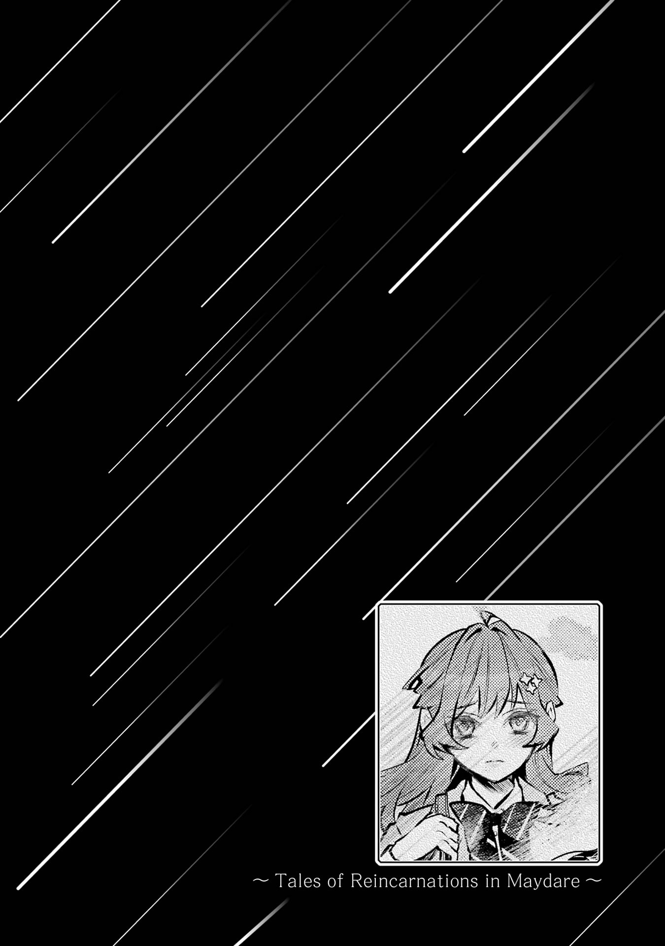 Read Maydare Tensei Monogatari chapter 67 image 26 on Lezhin