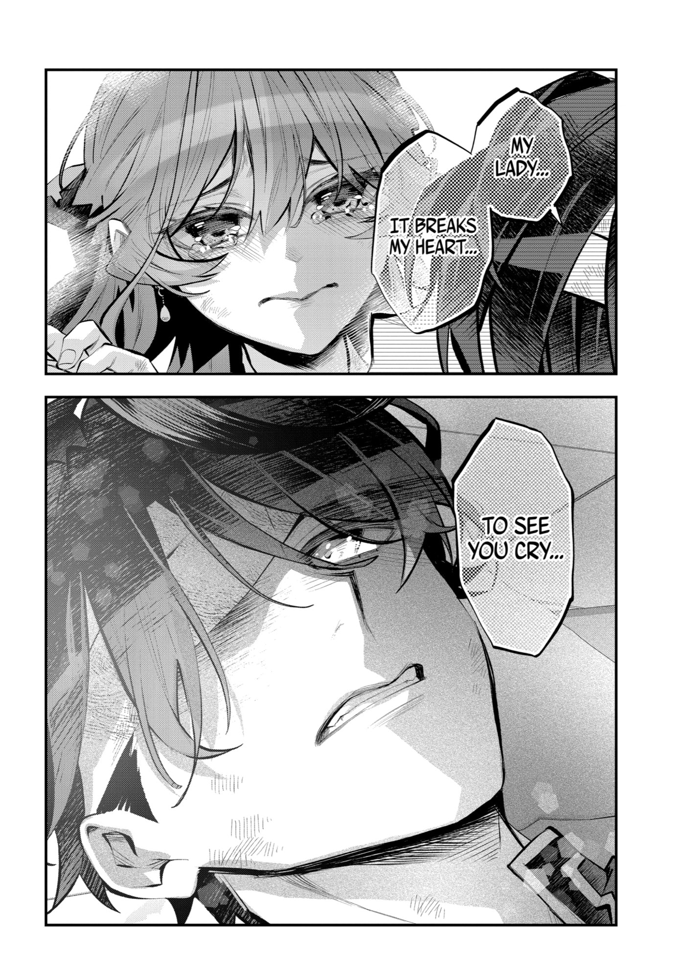 Read Maydare Tensei Monogatari chapter 67 image 3 on Lezhin