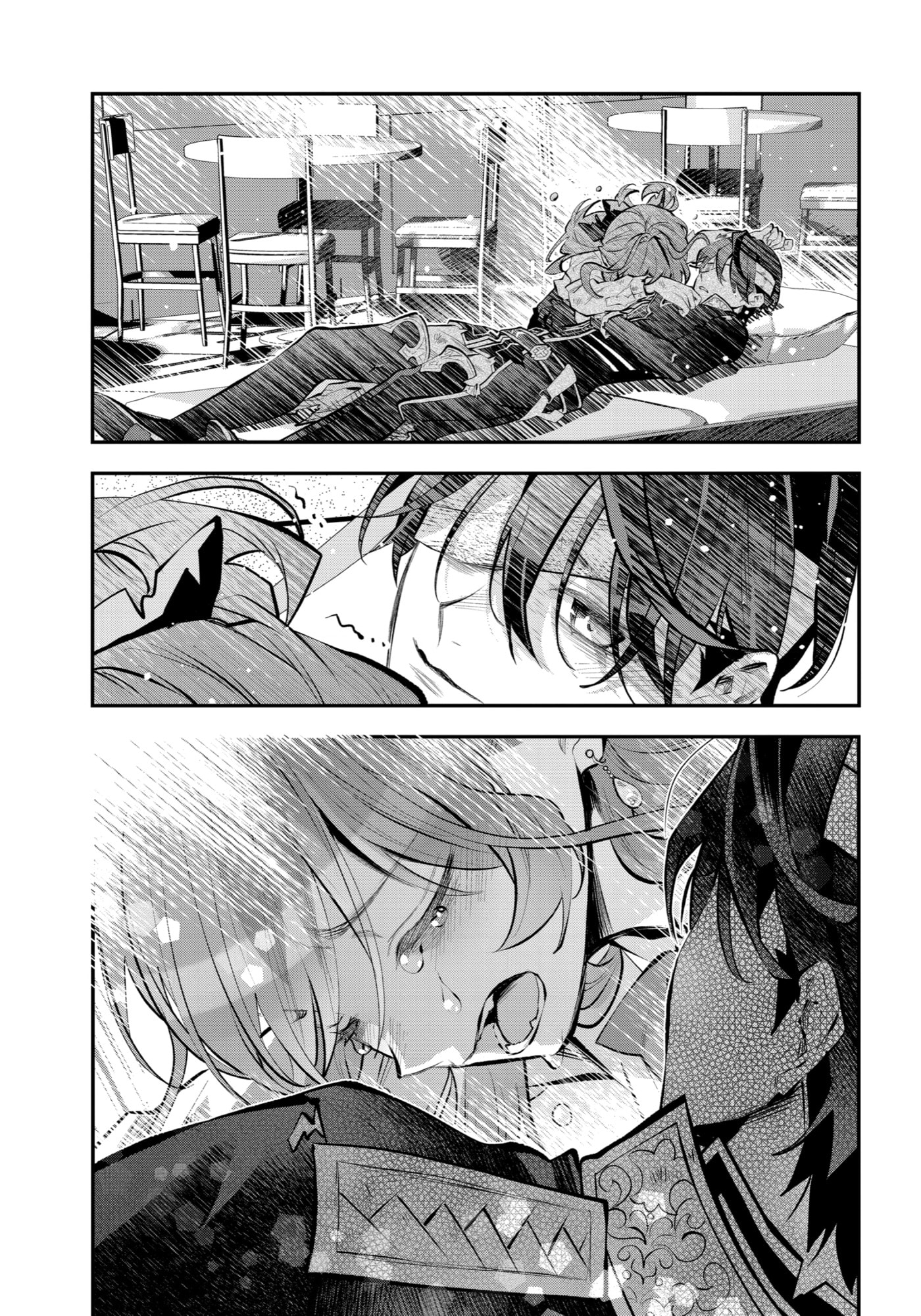 Read Maydare Tensei Monogatari chapter 67 image 4 on Lezhin