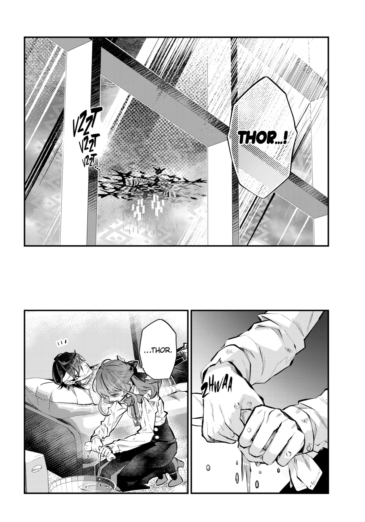 Read Maydare Tensei Monogatari chapter 67 image 5 on Lezhin