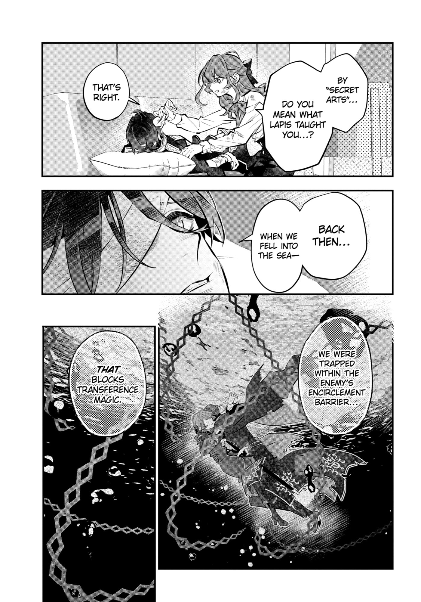Read Maydare Tensei Monogatari chapter 67 image 8 on Lezhin